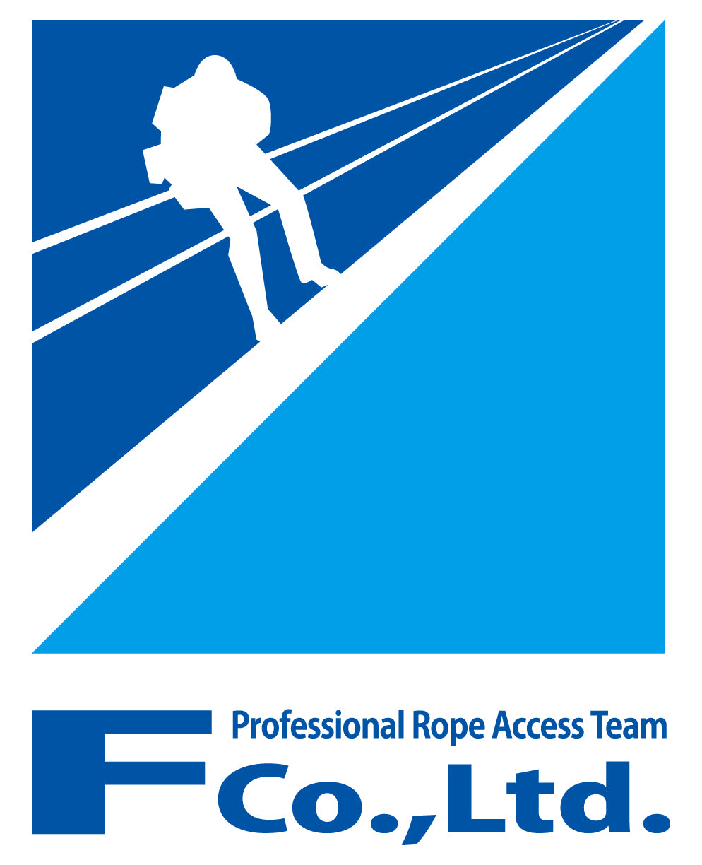 年末年始営業についてのご案内