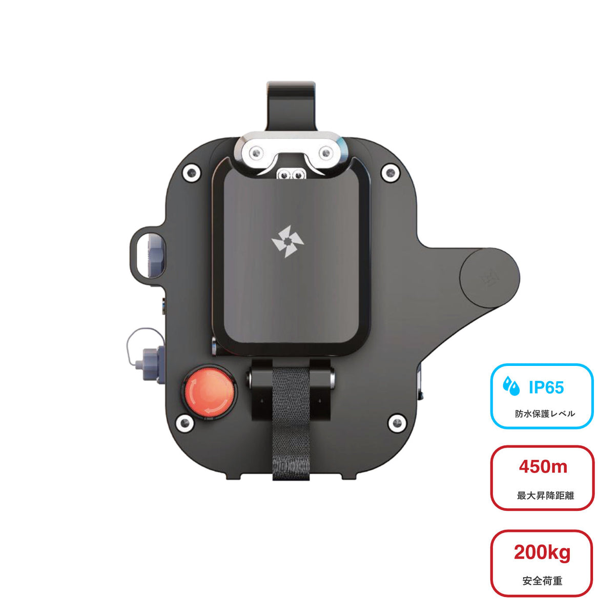 Smart Spider MAX スマートスパイダー マックス