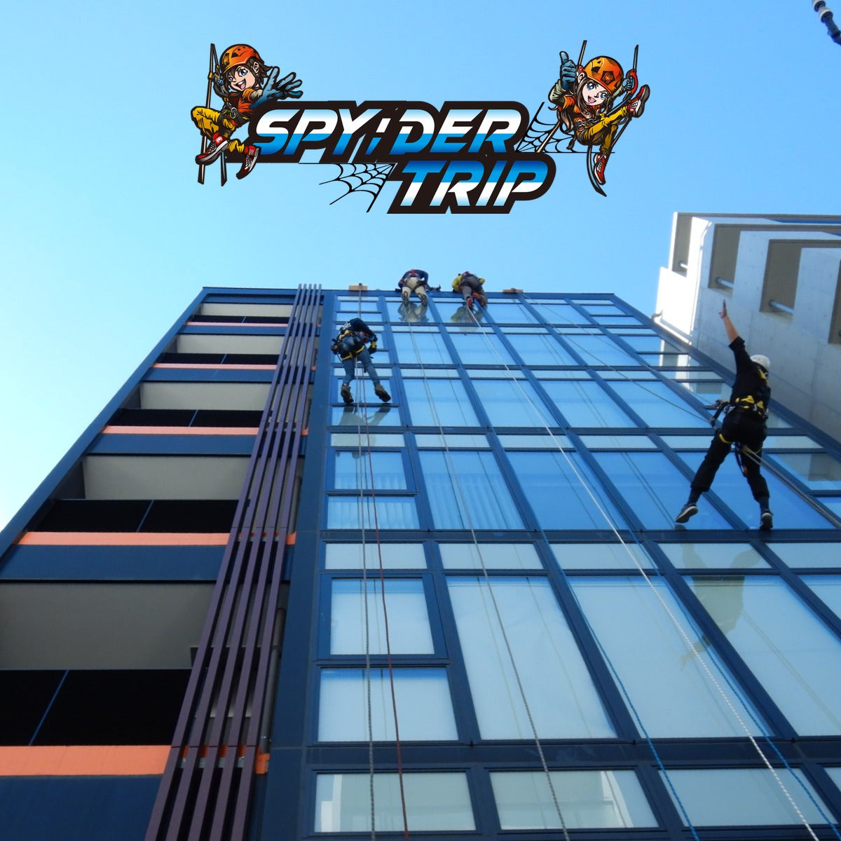 SPY;DER TRIP(スパイダートリップ)参加券