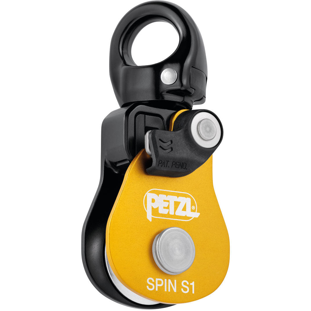 PETZL（ペツル）スピン S1 – Fオンラインストア | ロープ高所作業用品専門店