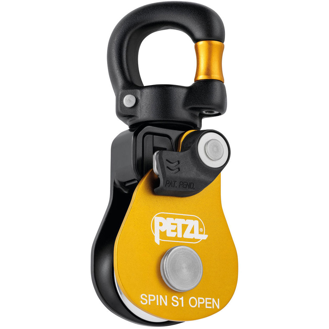 PETZL（ペツル）スピン S1 オープン SPIN S1 OPEN – Fオンラインストア ロープ高所作業用品専門店