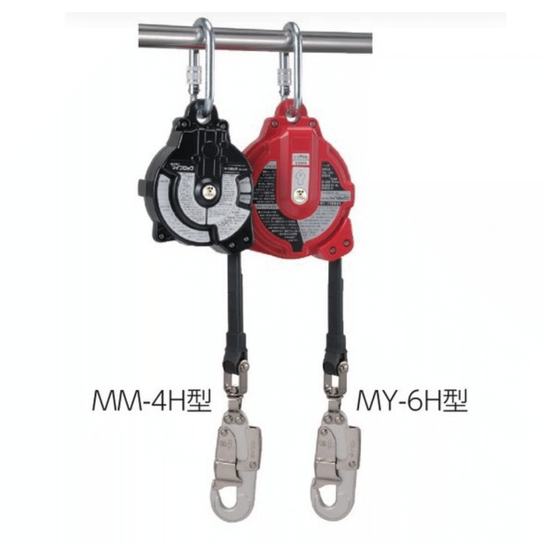 マイブロック MY-6H型 ストラップタイプ 6m カラビナ付き