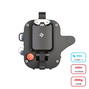 Smart Spider MAX スマートスパイダー マックス